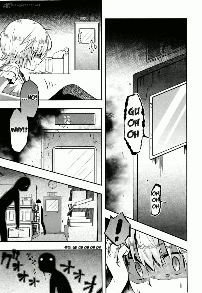 gakkou_gurashi_7_20