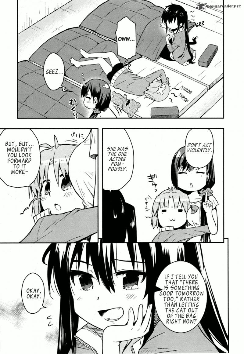gakkou_gurashi_7_24