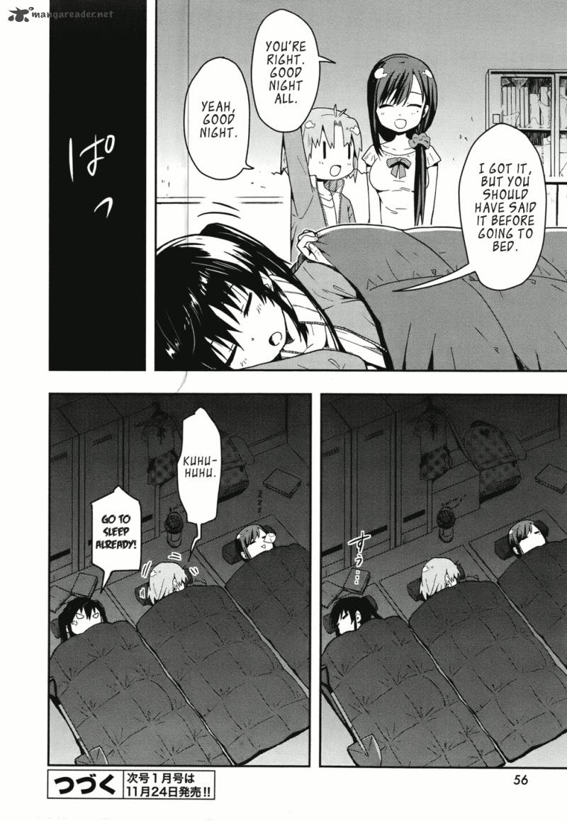 gakkou_gurashi_7_25
