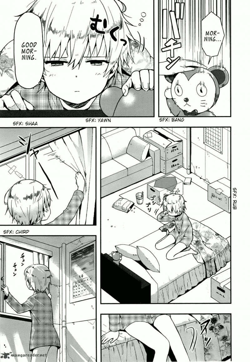 gakkou_gurashi_7_4