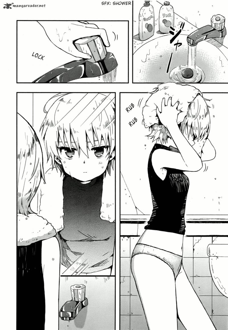gakkou_gurashi_7_5