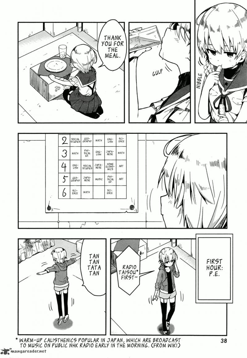 gakkou_gurashi_7_7