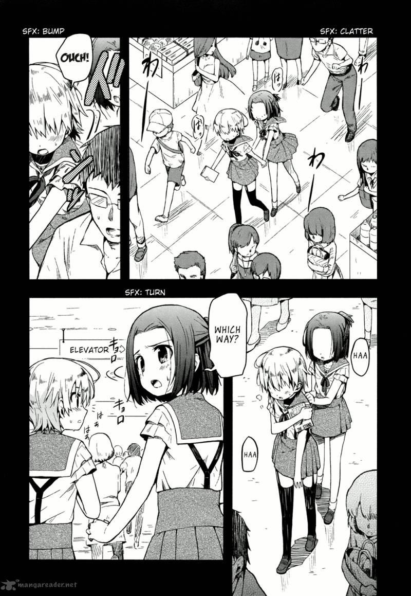 gakkou_gurashi_7_9