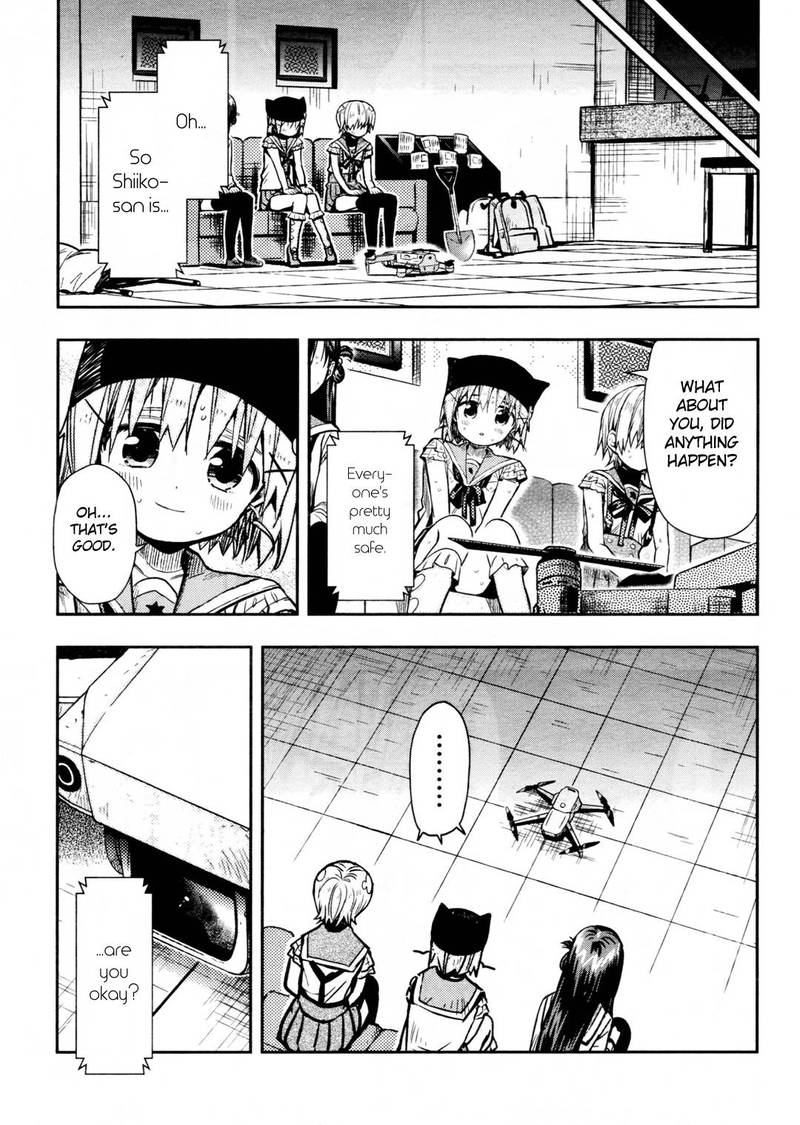 gakkou_gurashi_70_20