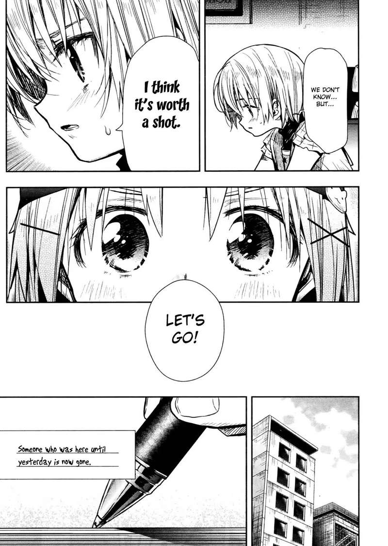 gakkou_gurashi_71_29