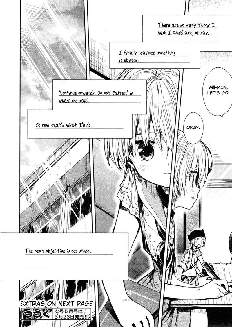 gakkou_gurashi_71_30