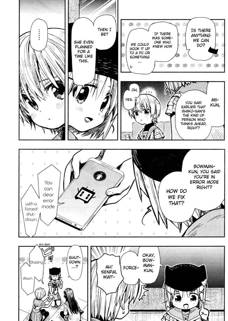 gakkou_gurashi_71_6