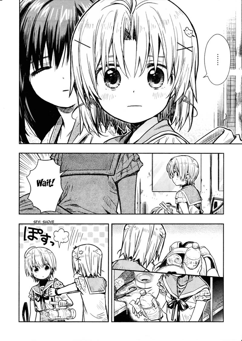 gakkou_gurashi_73_18