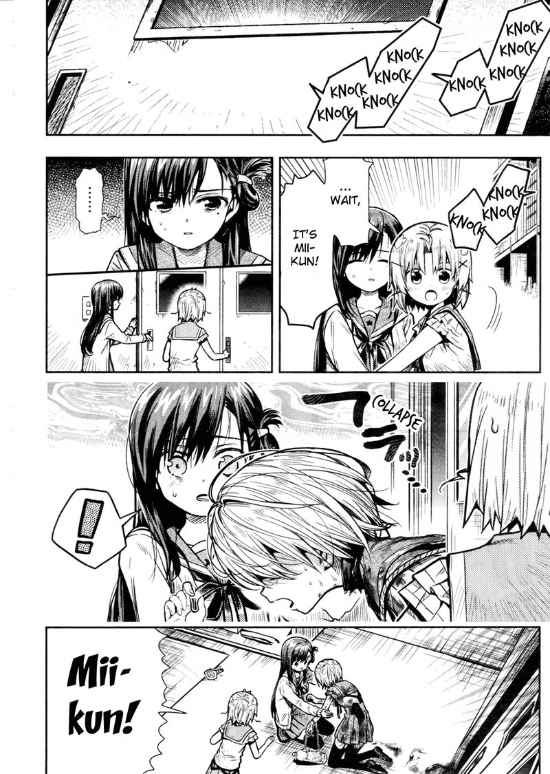 gakkou_gurashi_74_10
