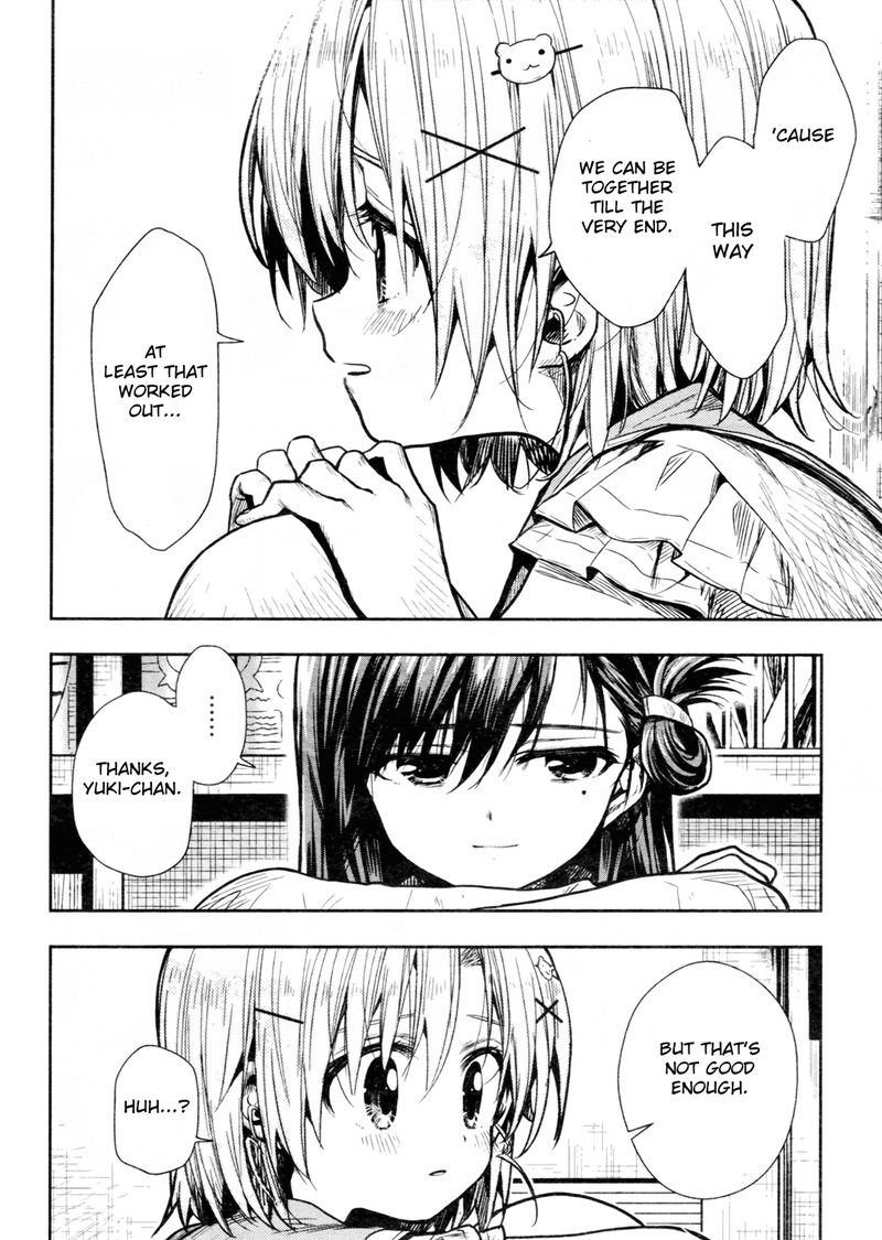gakkou_gurashi_74_24