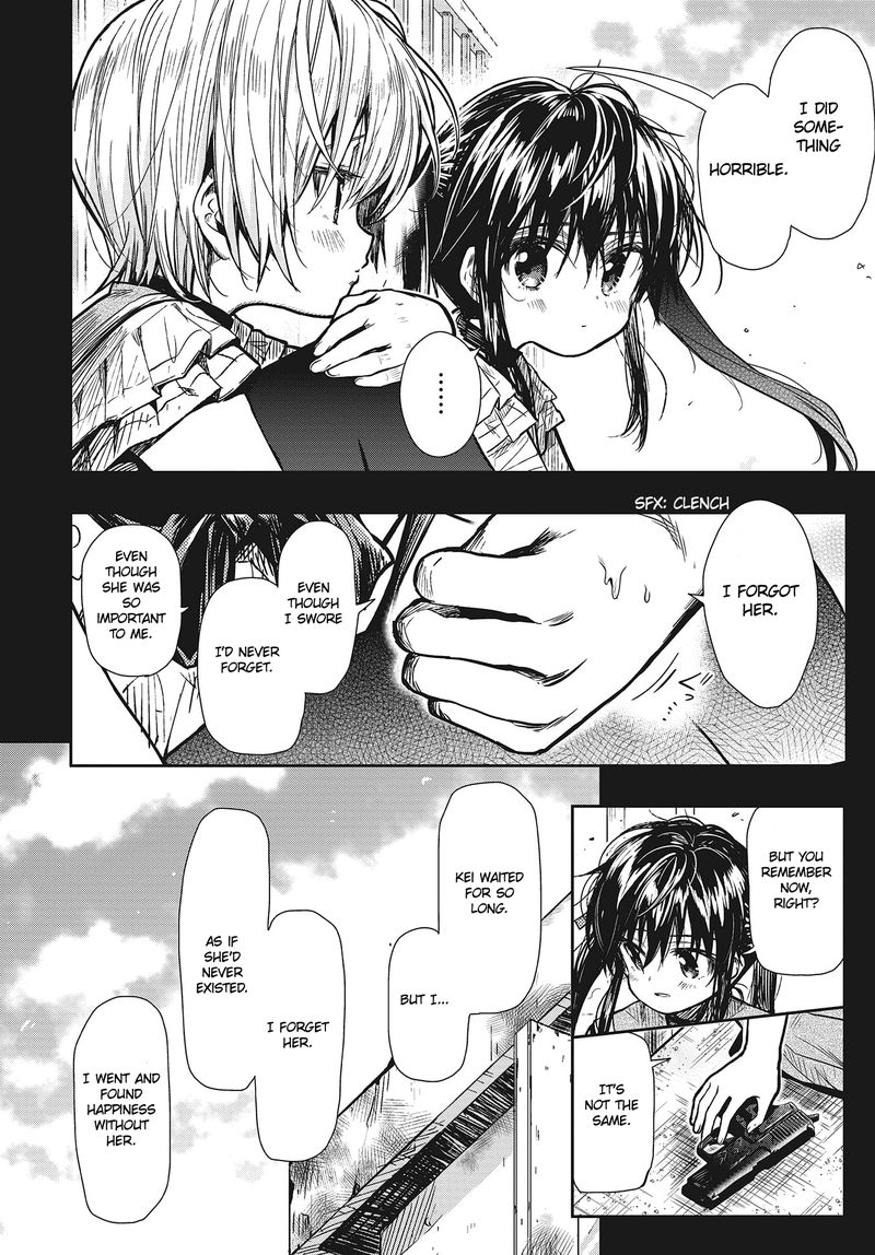 gakkou_gurashi_75_11