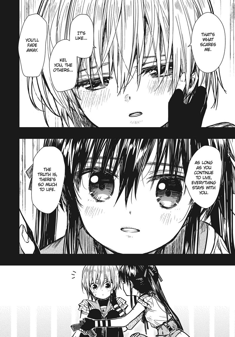 gakkou_gurashi_75_15