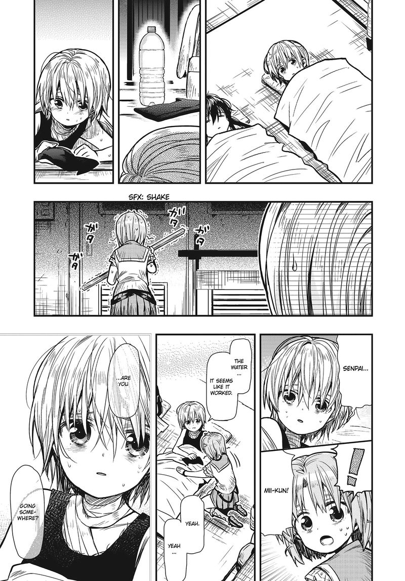 gakkou_gurashi_75_18