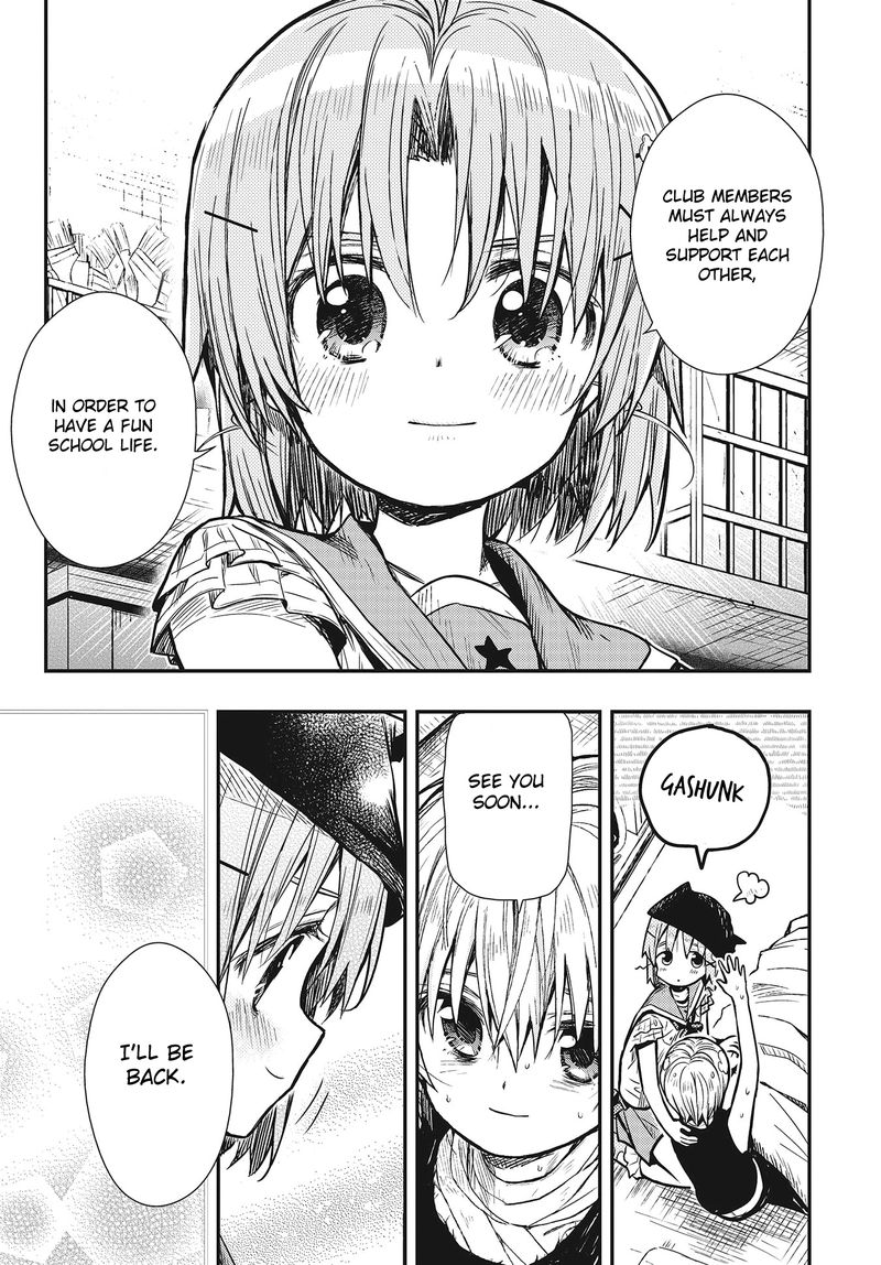 gakkou_gurashi_75_20