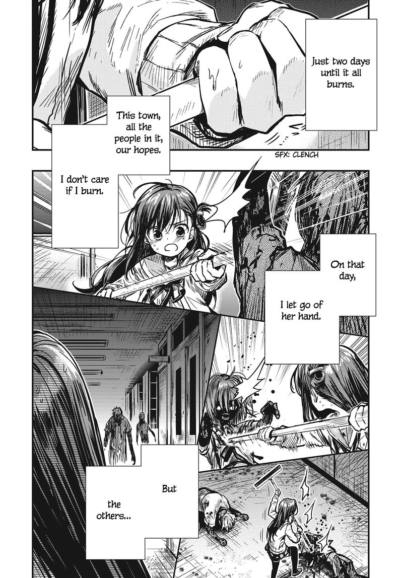 gakkou_gurashi_75_3