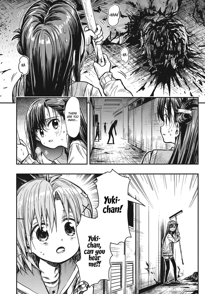 gakkou_gurashi_75_5