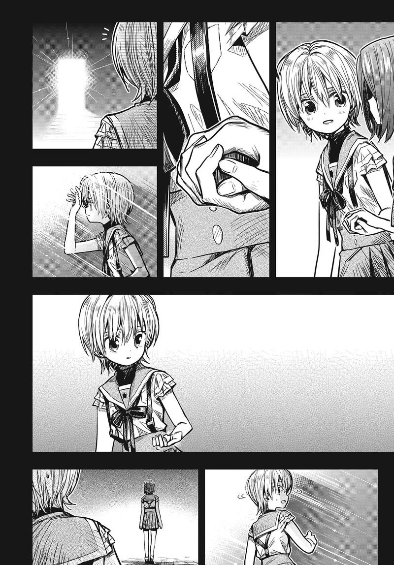 gakkou_gurashi_75_7