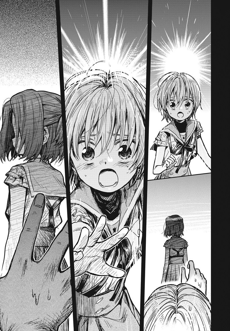 gakkou_gurashi_75_8