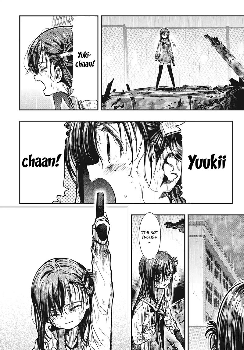 gakkou_gurashi_76_16