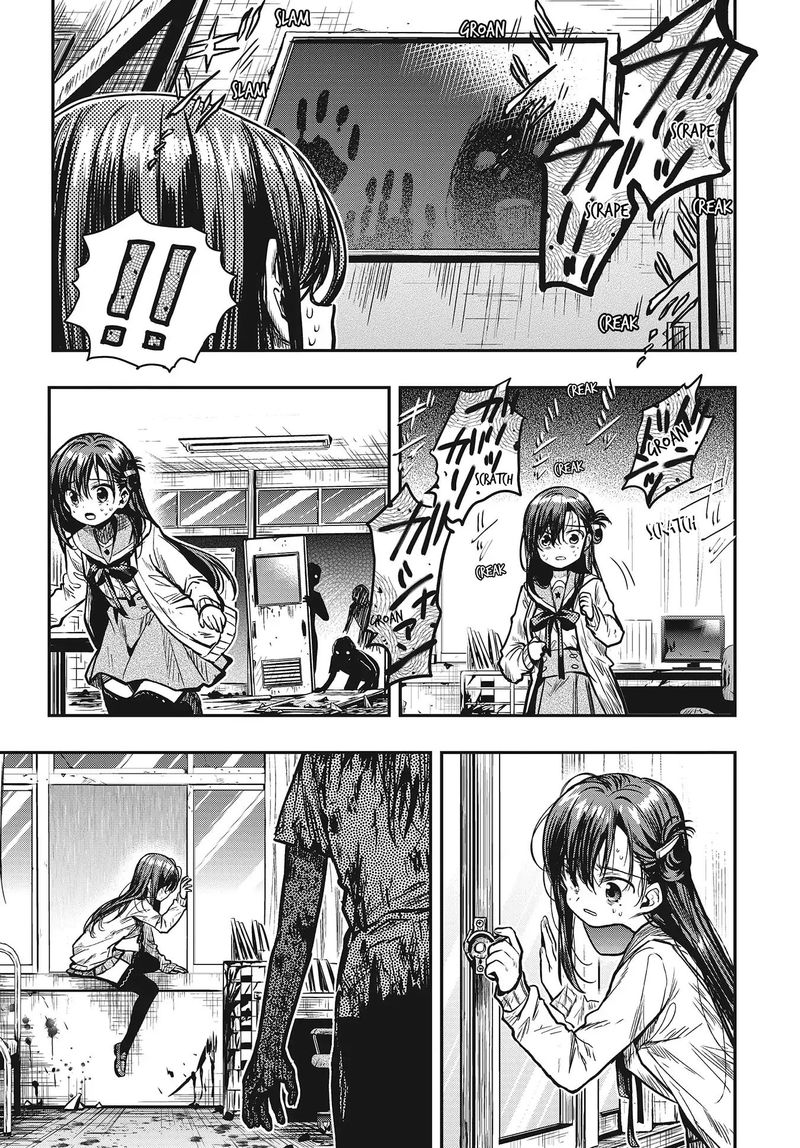 gakkou_gurashi_76_7