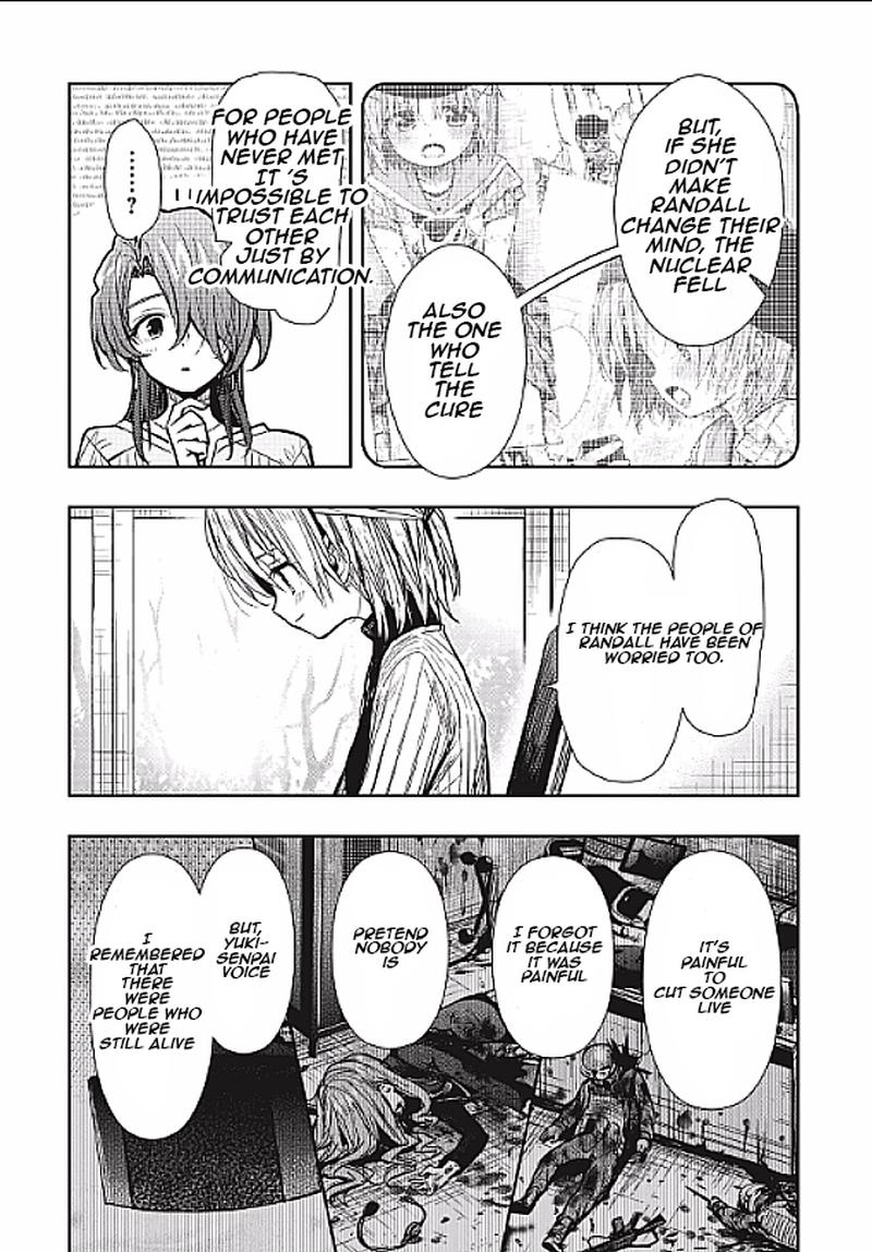 gakkou_gurashi_78_15