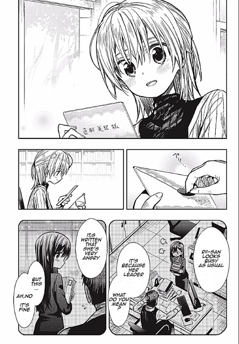gakkou_gurashi_78_19