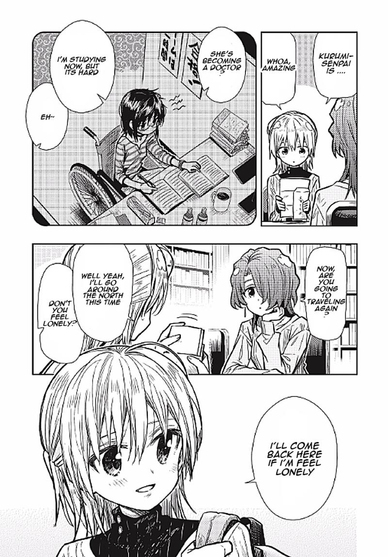 gakkou_gurashi_78_20