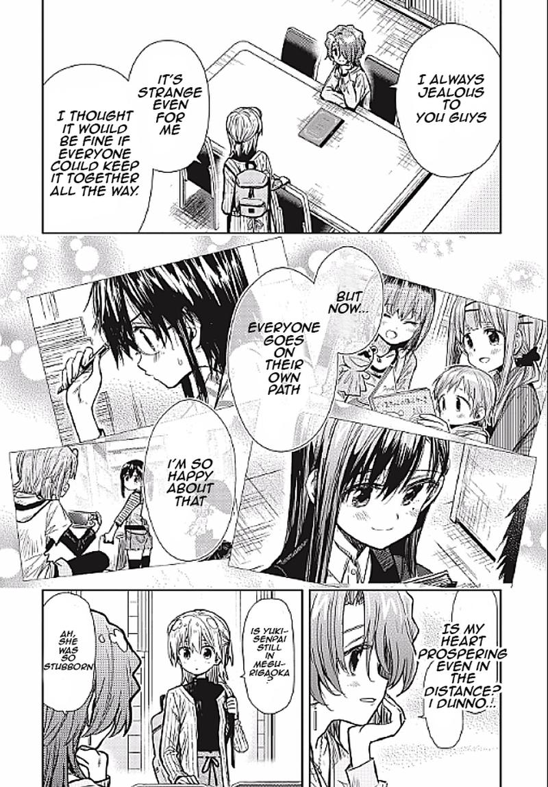 gakkou_gurashi_78_21