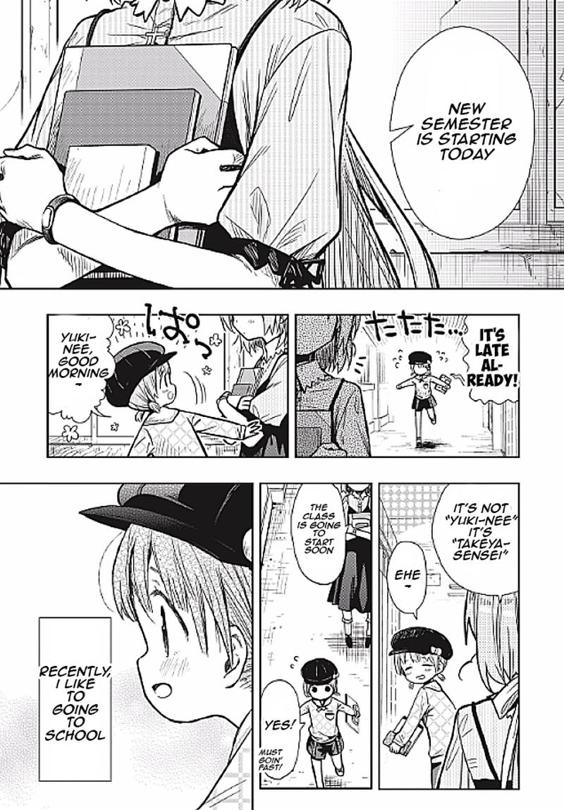 gakkou_gurashi_78_22