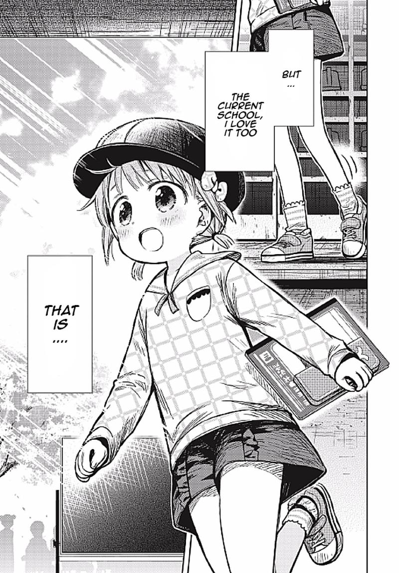 gakkou_gurashi_78_24