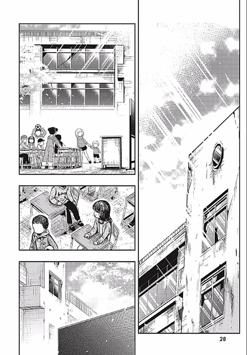 gakkou_gurashi_78_25