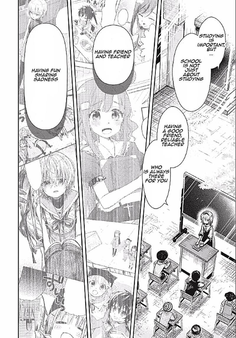 gakkou_gurashi_78_27