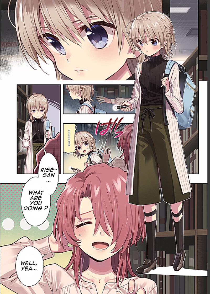 gakkou_gurashi_78_3