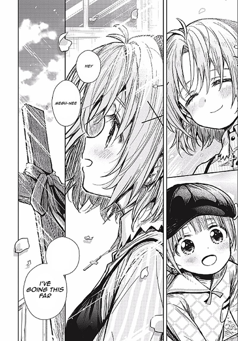 gakkou_gurashi_78_30