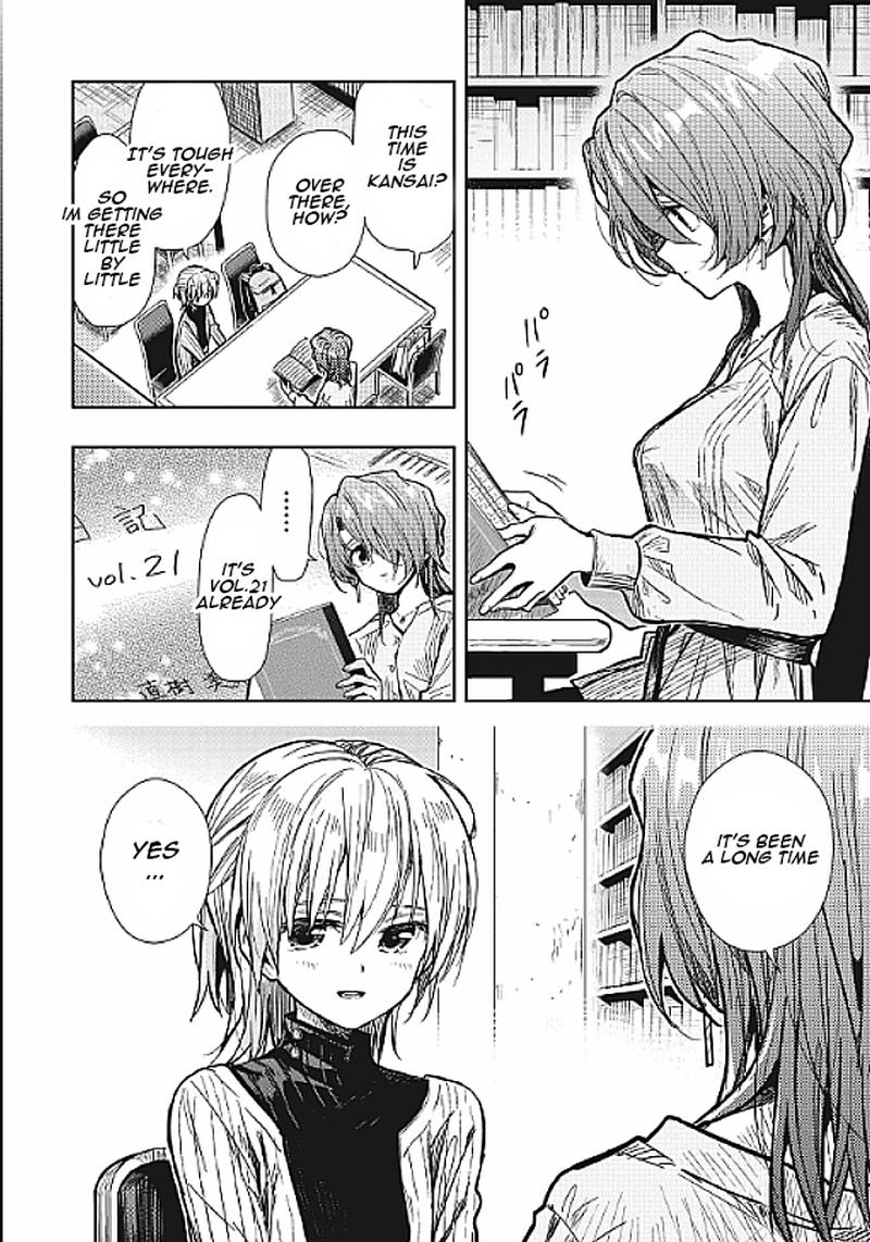 gakkou_gurashi_78_5
