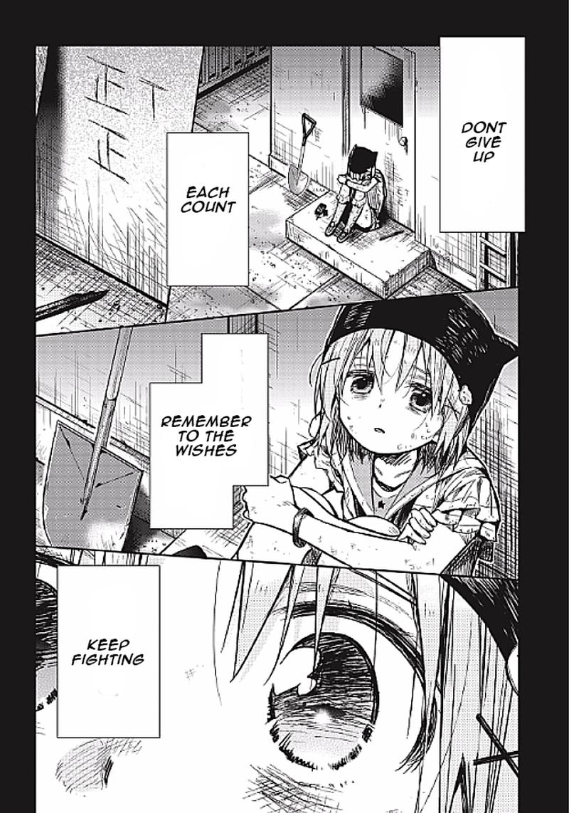 gakkou_gurashi_78_7