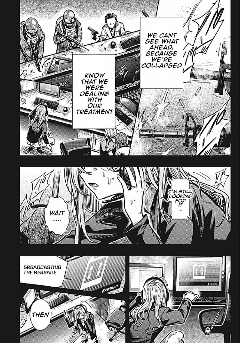 gakkou_gurashi_78_9