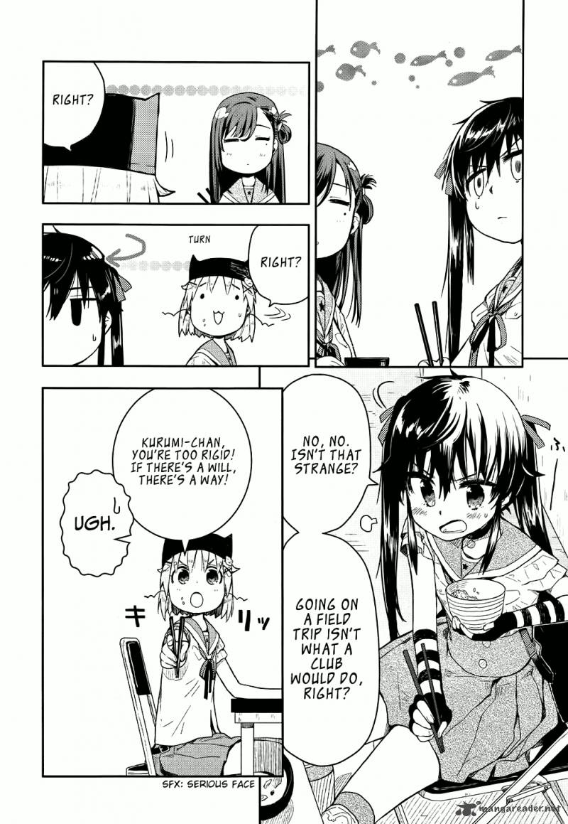 gakkou_gurashi_8_11