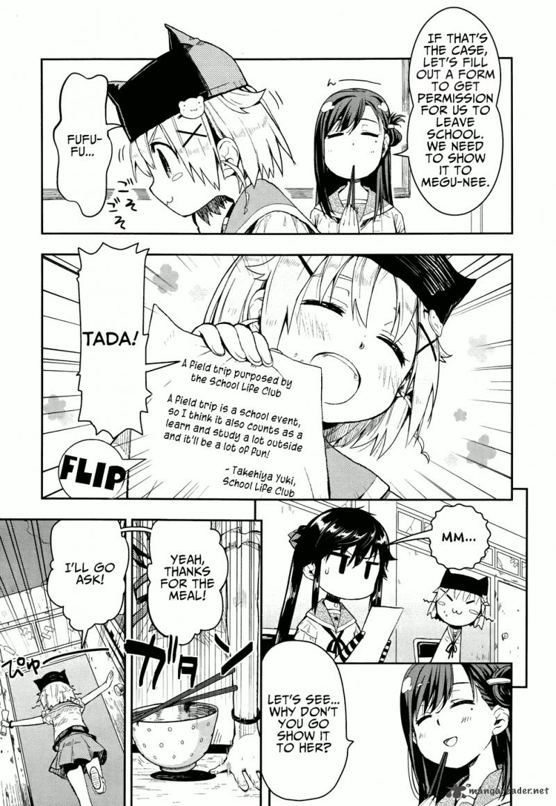 gakkou_gurashi_8_12