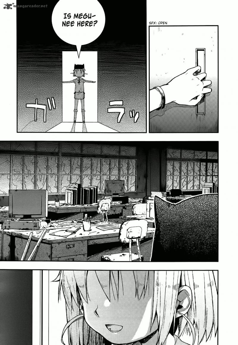 gakkou_gurashi_8_14