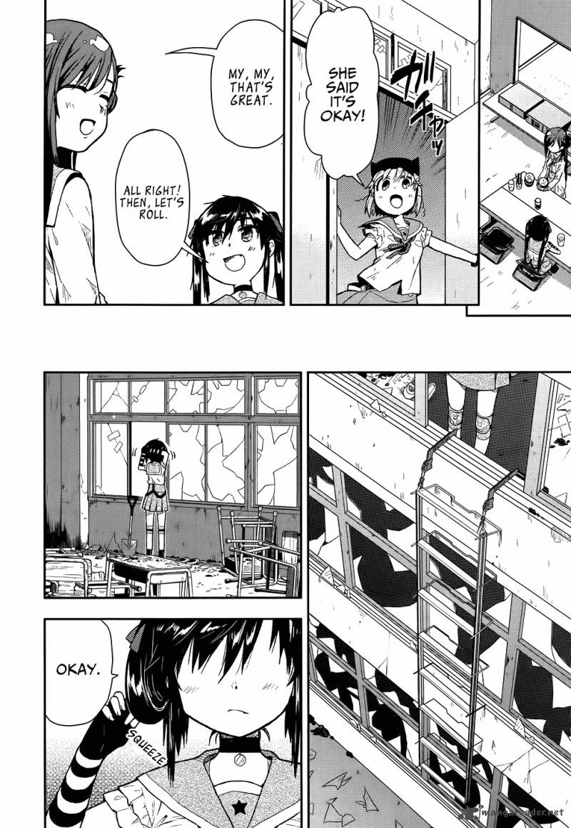 gakkou_gurashi_8_15