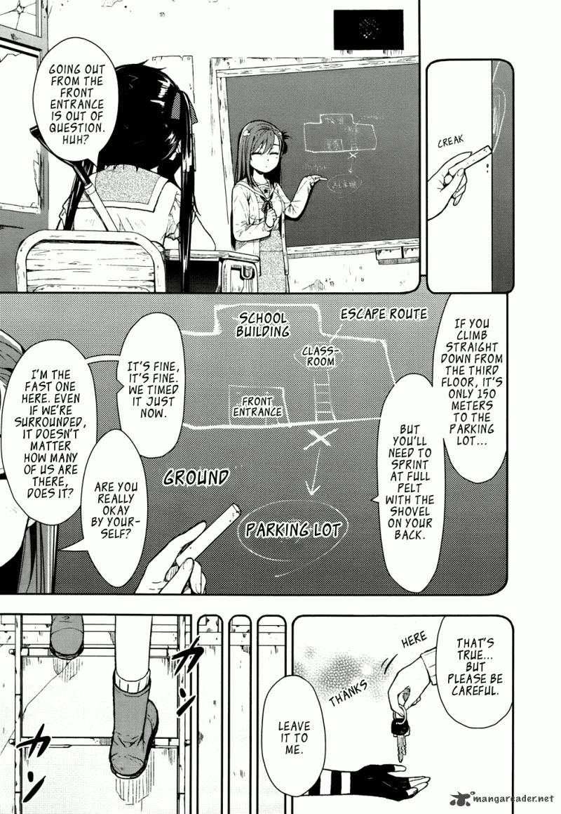 gakkou_gurashi_8_16