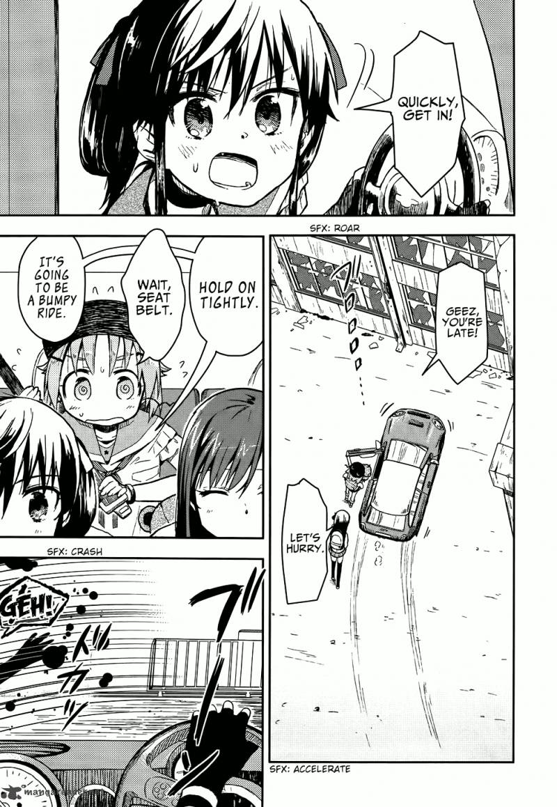 gakkou_gurashi_8_22