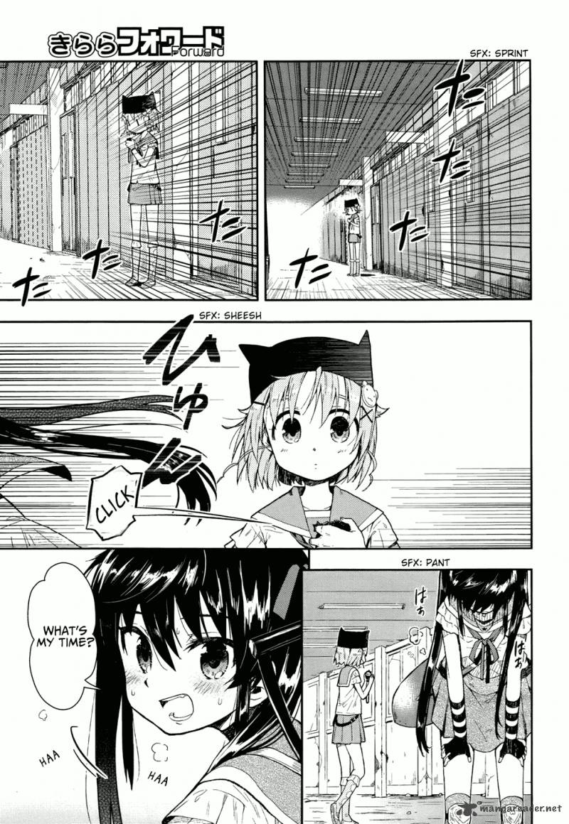 gakkou_gurashi_8_4