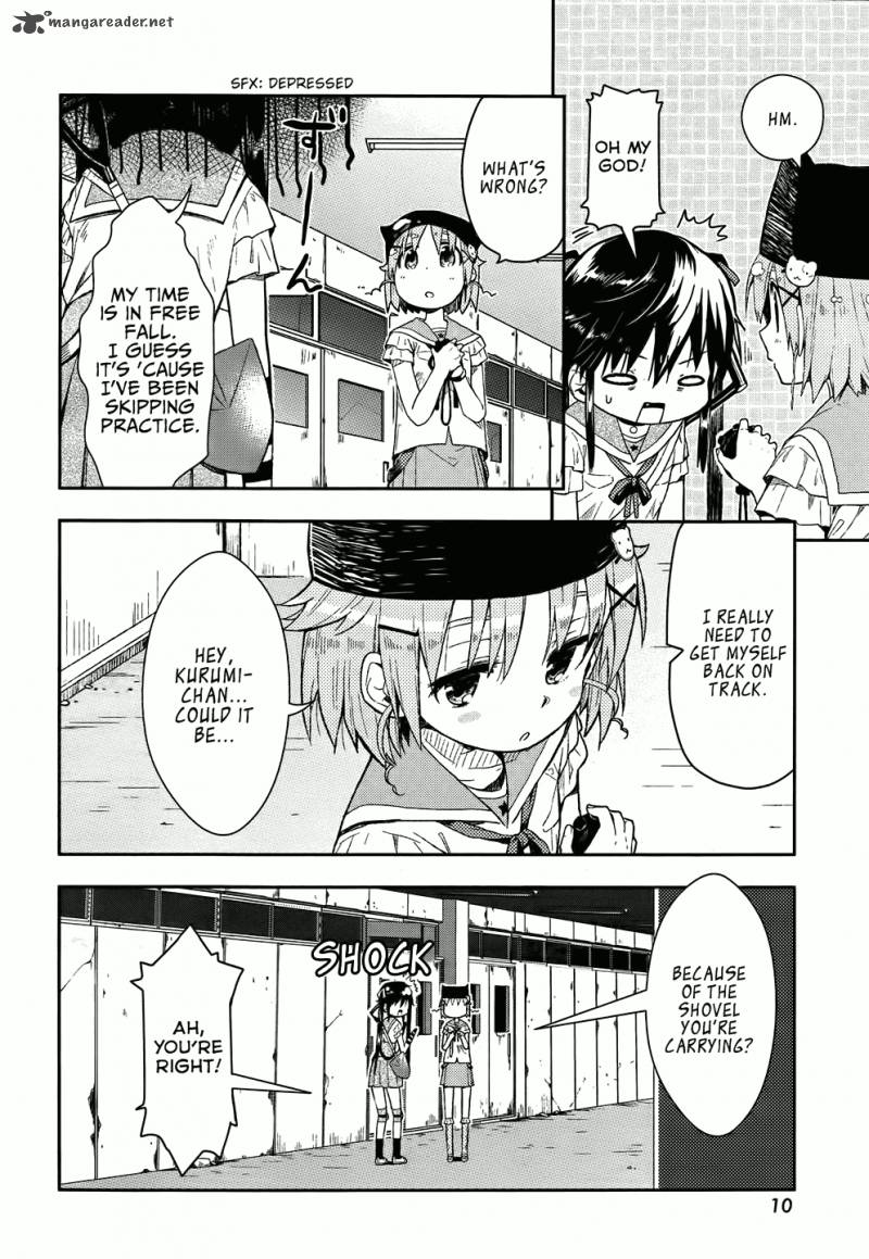gakkou_gurashi_8_5