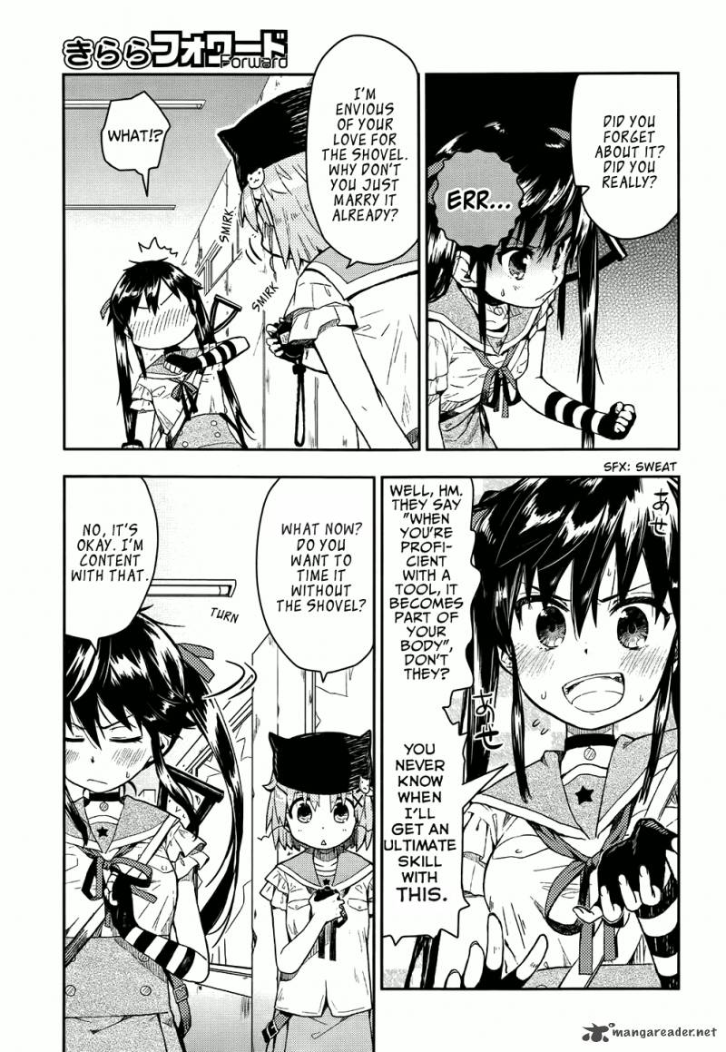 gakkou_gurashi_8_6
