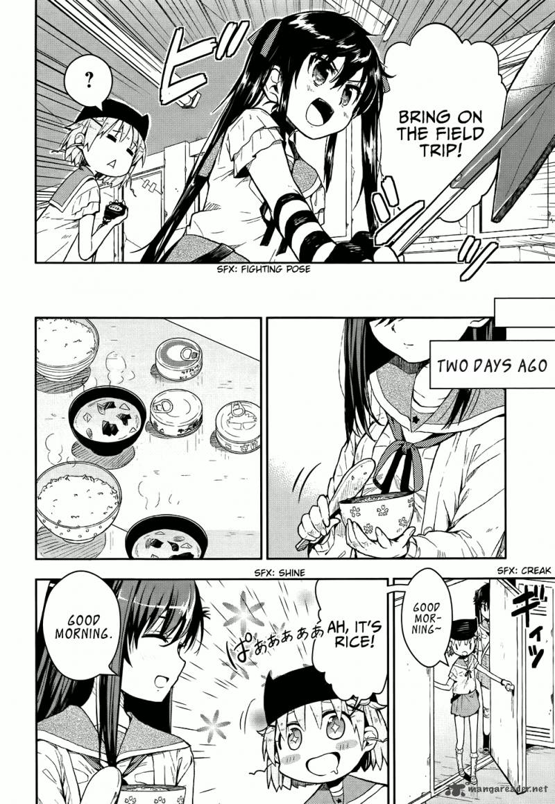 gakkou_gurashi_8_7