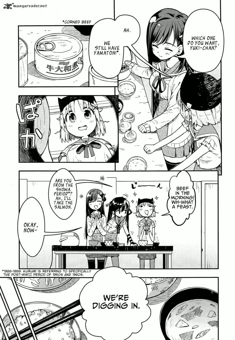 gakkou_gurashi_8_8