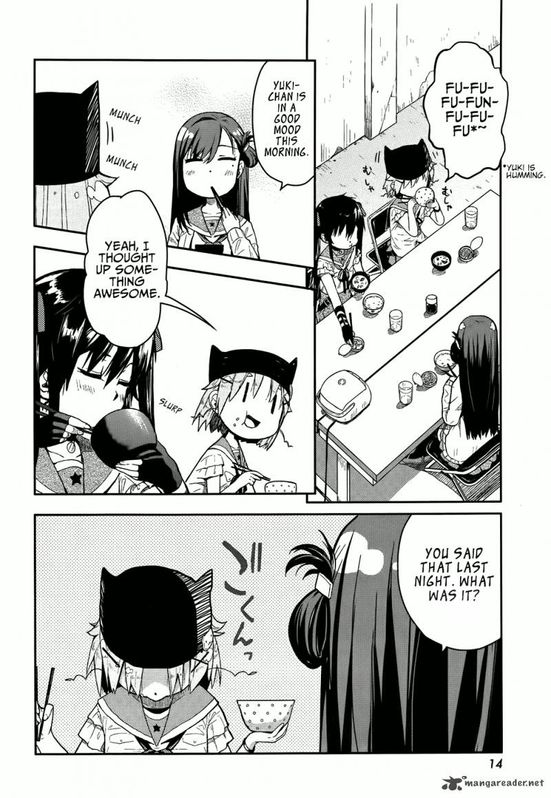 gakkou_gurashi_8_9