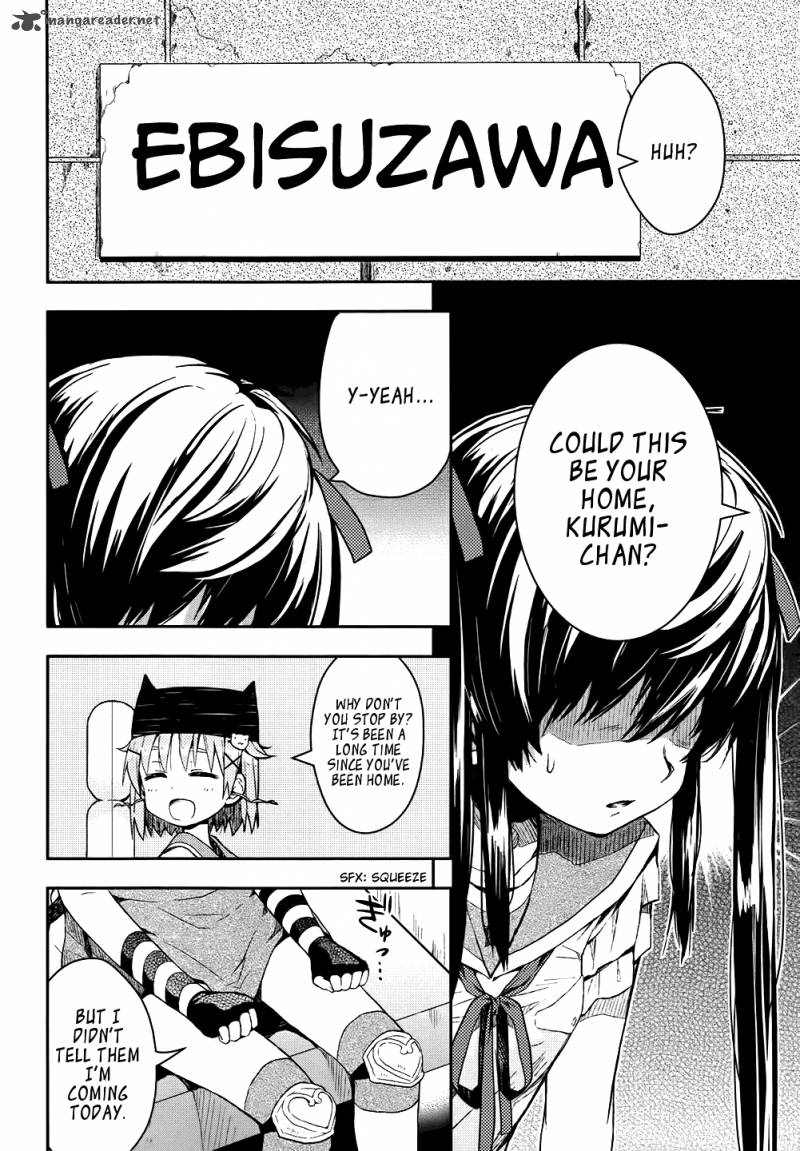 gakkou_gurashi_9_10